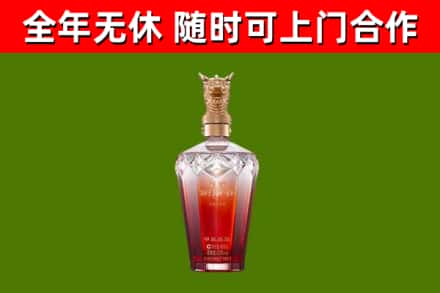 峡江回收剑南春价格