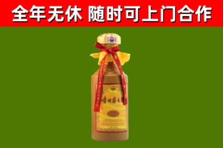 峡江烟酒回收15年茅台酒.jpg