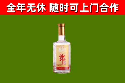 峡江烟酒回收光瓶郎酒.jpg