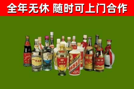 峡江回收白酒